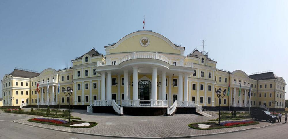 Резиденция полномочного представителя президента