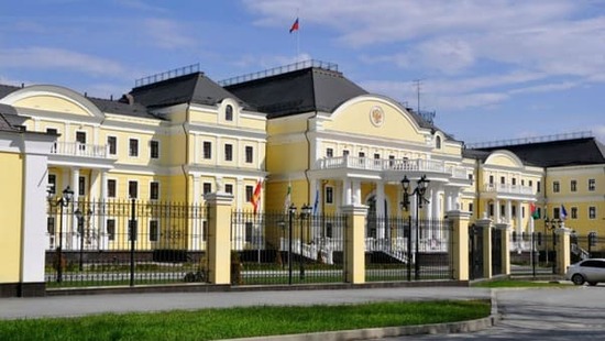 Резиденция Полномочного Представителя Президента