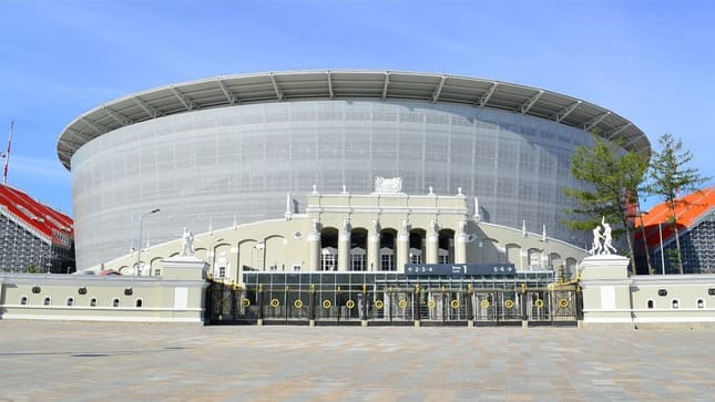 Екатеринбург Центральный Стадион